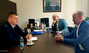 Република Српска - Брод - Фонд за заштиту животне средине