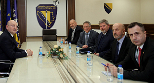 БиХ - Гранична полиција