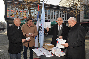 Република Српска - Приједор - Удружење грађана "Политиколог"