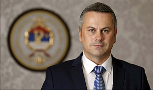 Република Српска - Бањалука - СПС