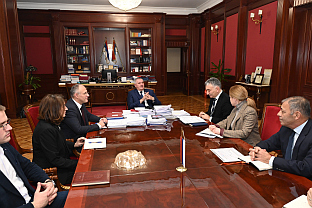 Република Српска - Влада