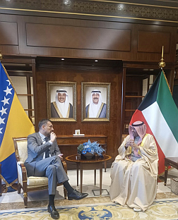 БиХ - Кувајт - Конаковић, Јахја