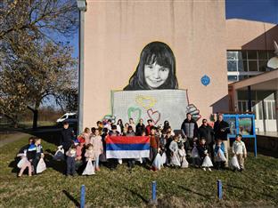 Република Српска - Србија - солидарност