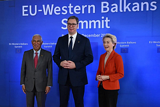 Србија - ЕУ - западни Балкан