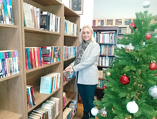 Република Српска - Нови Град - Народна библиотека