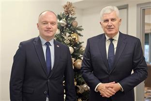 БиХ - Хрватска - Човић, Шипић