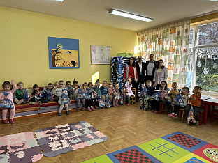 Република Српска - Прњавор - празници