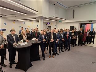 БиХ - Амбасада Мађарске