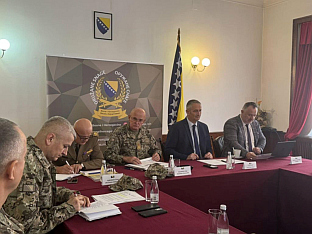 БиХ - Министарство одбране - Тим за праћење