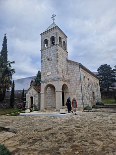 Хрватска - манастир Драговић - слава