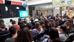 Србија - Министарство одбране