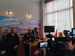 Република Српска - Србија - састанак - Вучевић