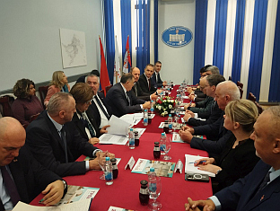 Република Српска - Требиње - састанак