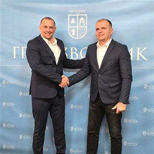 Република Српска - Зворник - Градска управа