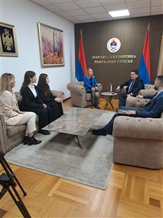 Република Српска - Народна скупштина