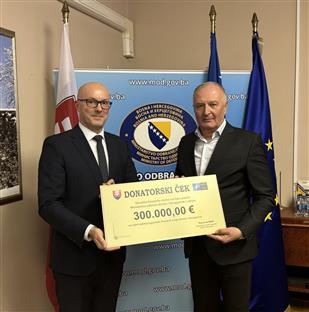 БиХ - Словачка - одбрана