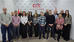 Република Српска - Теслић - СПС