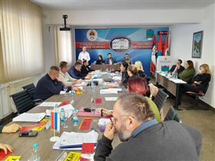 Рибник - Скупштина општине