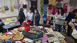 Република Српска - Прњавор - Удружење жена "Тканица"