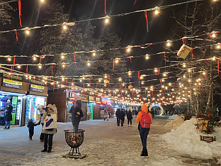 Србија - Република Српска - туризам