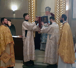 ФБиХ - Сарајево - СПЦ