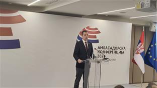 Србија - амбасадорска конференција
