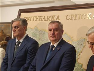 Република Српска - Вишковић