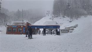 Република Српска - Ски-центар "Игришта"