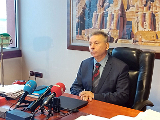 БиХ - Суд - Бубић