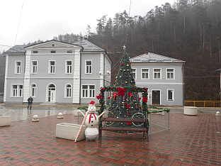 Република Српска - Сребреница - празници