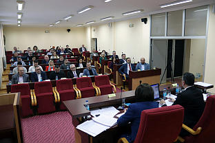 Република Српска - Дервента - Скупштина града