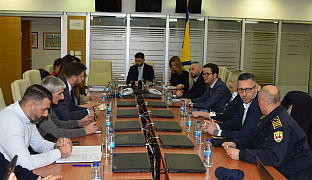 БиХ - Требевић - клизиште