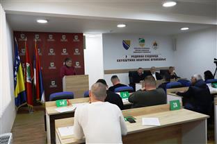 Република Српска - Вукосавље - Скупштина општине