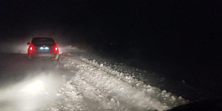 ФБиХ - Дрвар - невријеме