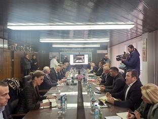 Република Српска - енергетика