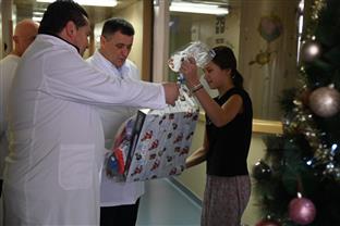 Република Српска - Народна скупштина - Клинички центар