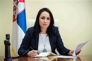 Србија - Косово и Метохија