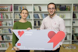 Република Српска - "М:тел"