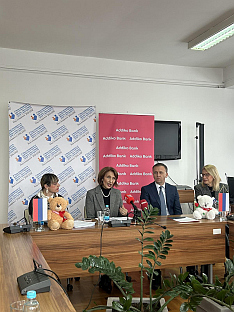 Република Српска - друштвена одговорност