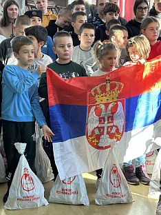 Република Српска - Одбор за помоћ Косову и Метохији