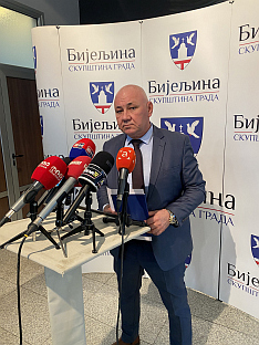 Република Српска - Бијељина - Скупштина