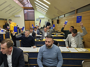 Република Српска - Угљевик - Скупштина општине