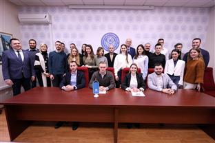 Република Српска - Универзитет у Бањалуци