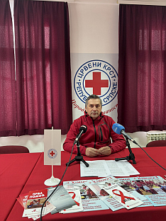Република Српска - Црвени крст - Лазић