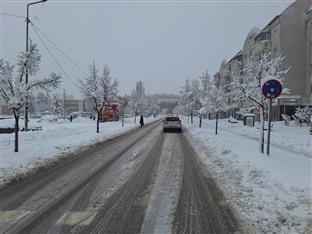 Република Српска - Источно Ново Сарајево - предузеће "Рад"