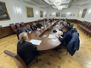 Република Српска - Бањалука - Штаб за ванредне ситуације