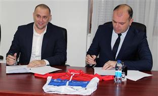 Република Српска - Србија - бициклизам