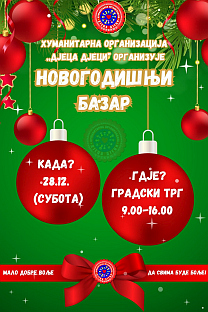 Република Српска - Требиње - хуманост