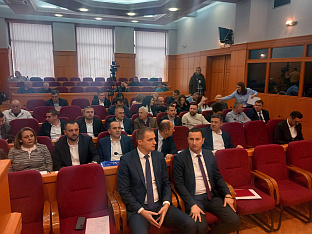 Република Српска - Требиње - Скупштина