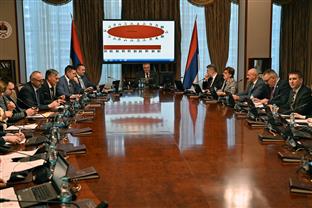 Република Српска - Влада 